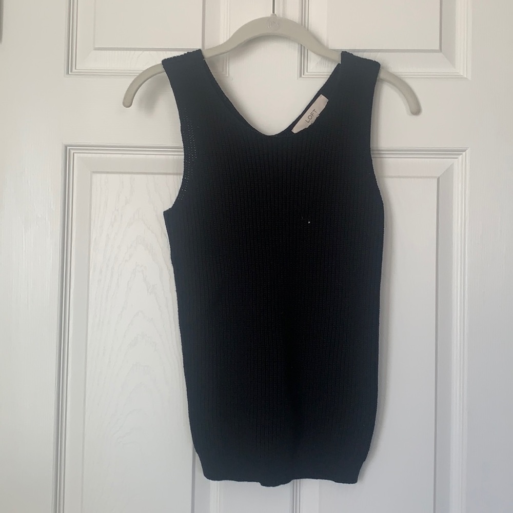 Sweater tank